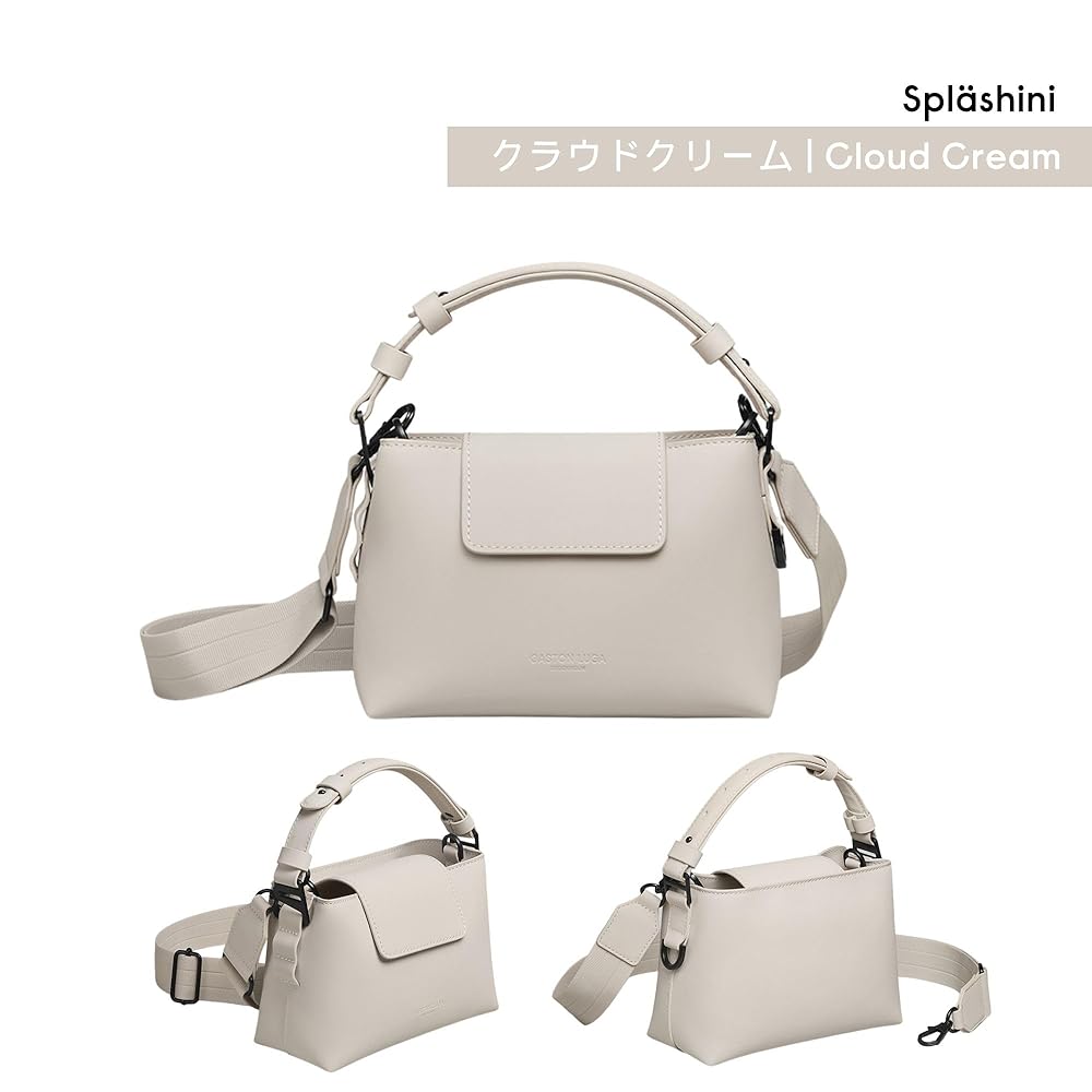 【美品】GASTON LUGA◎スプラッシュ 2.0 - 13●クラウドクリーム スプラッシュ2.0-13